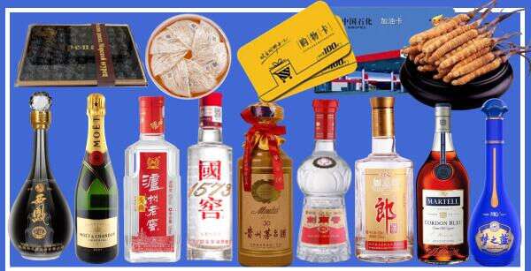 深圳光明聚信烟酒经营部