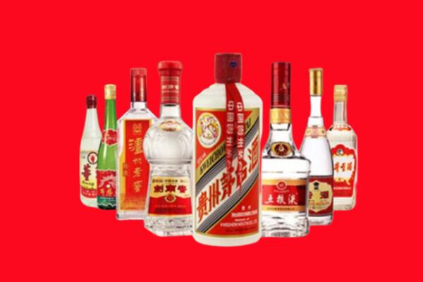 深圳光明回收名酒