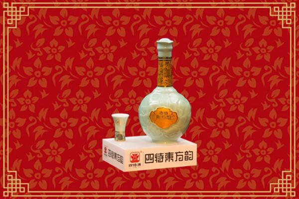 深圳光明回收四特酒