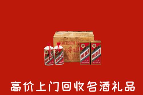 深圳光明回收铁盖茅台酒