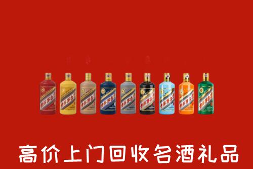 深圳光明回收纪念茅台酒
