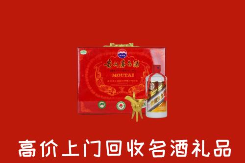 深圳光明回收茅台酒瓶