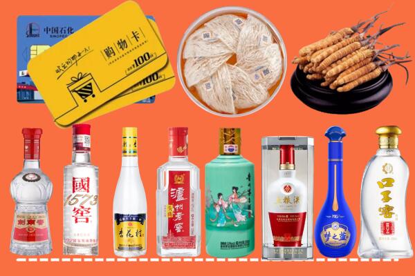 深圳光明烟酒回收虫草